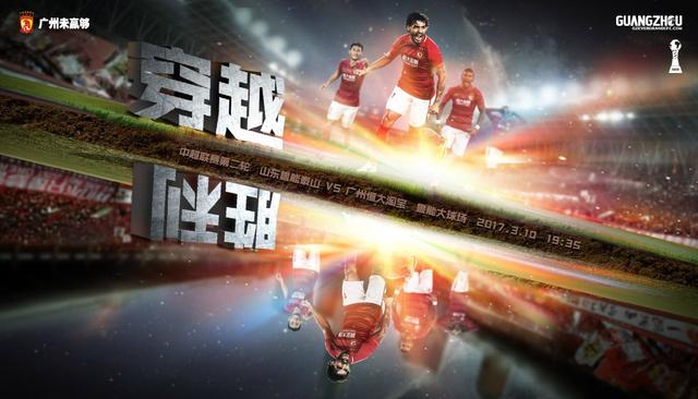 七十二家房客第五季