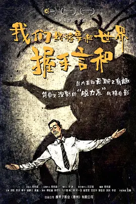 国产精品伊人