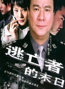 亚洲综合涩