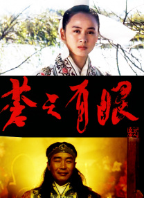 aaa一级黄色片